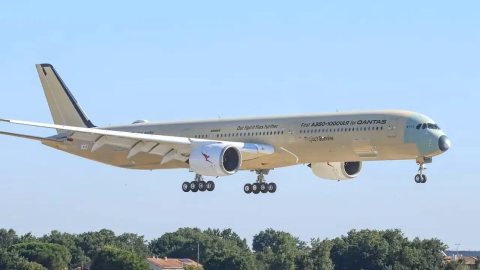Airbus A350-1000ULR