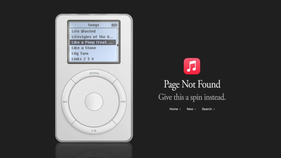 Apple Music'in hata sayfasında iPod sürprizi