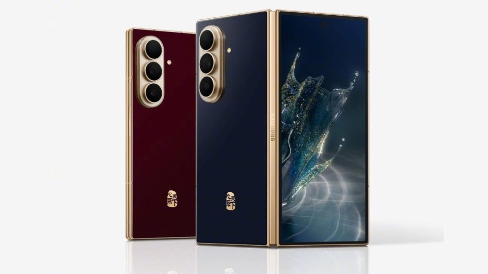 Samsung'un W27'si uydudan çağrı ve SMS gönderiyor