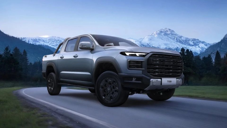 Ultrand X5