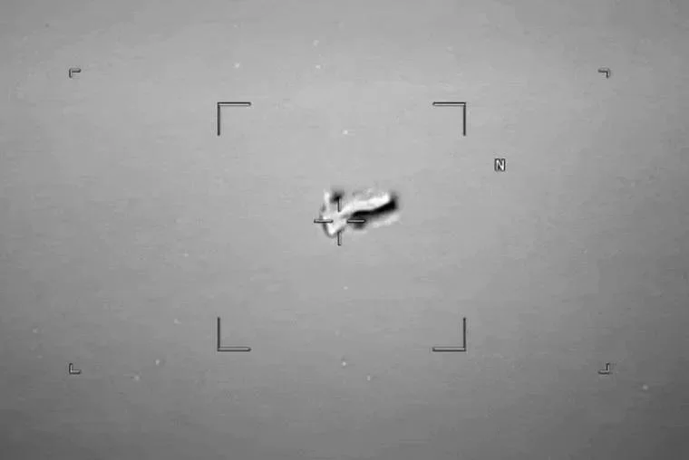 Gizli UFO görüntüleri yayınlandı