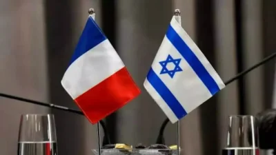 Fransa hükümeti, Haziran sonunda başkent Paris'te düzenlenecek olan uluslararası savunma