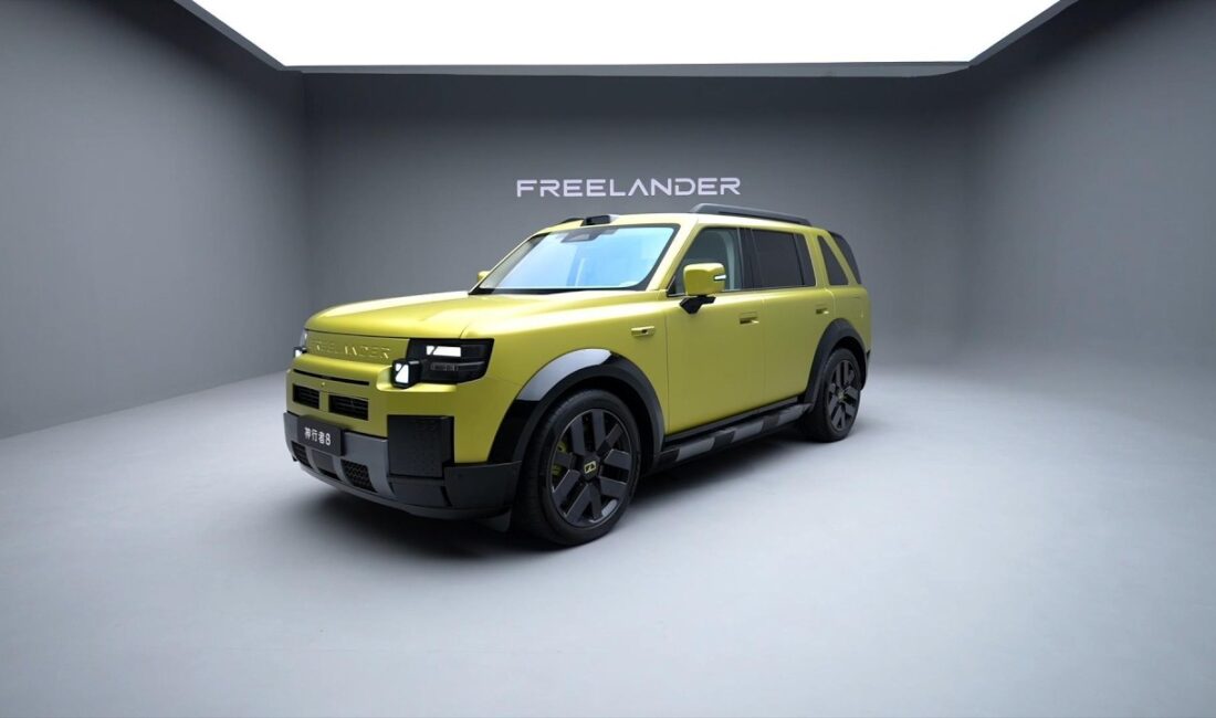 Chery ve Jaguar Land Rover ortaklığıyla yeniden hayata geçirilen efsanevi